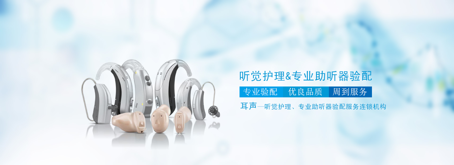 PC端幻燈一