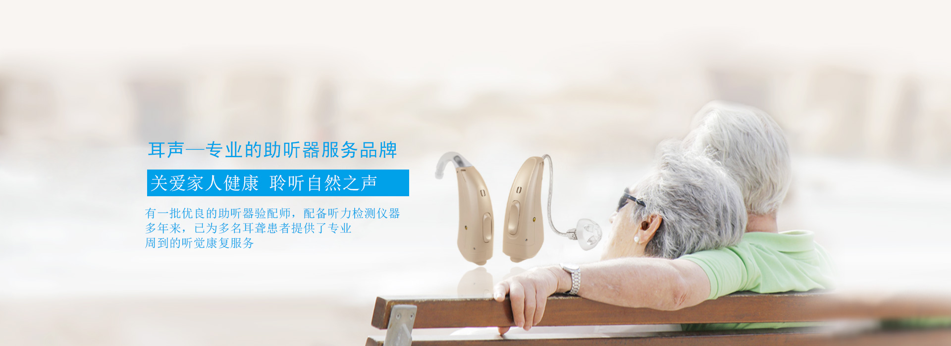 PC端幻燈二